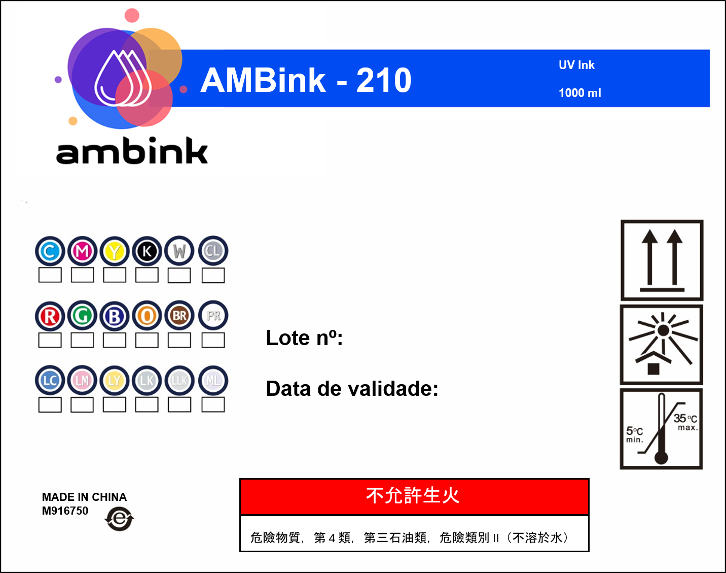 AMBink 210